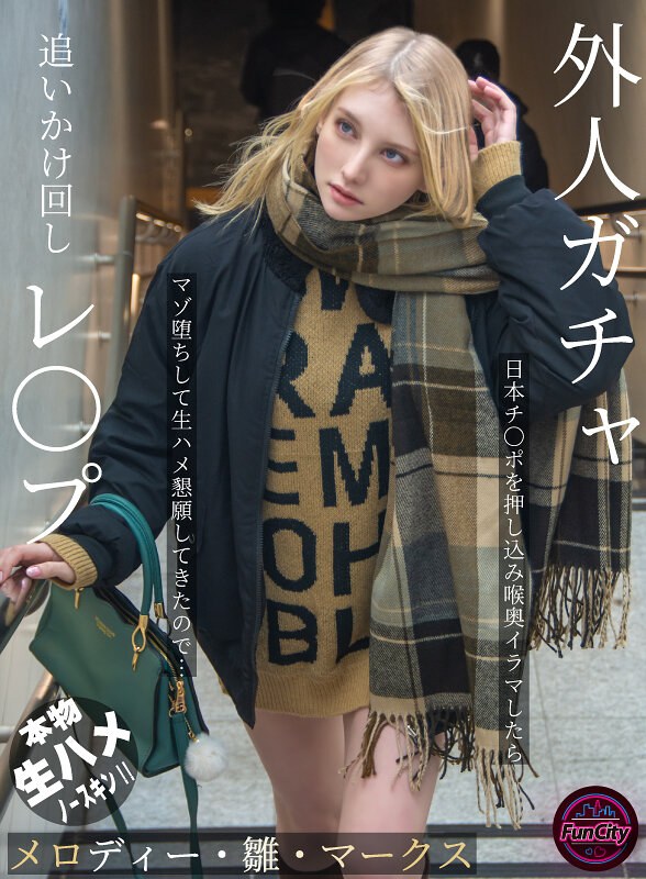 【白人女優】おすすめFANZA動画まとめ